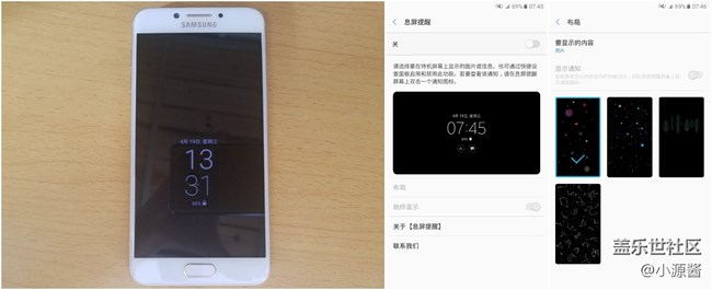 【乐享C5 Pro】轻盈小巧的C5 Pro