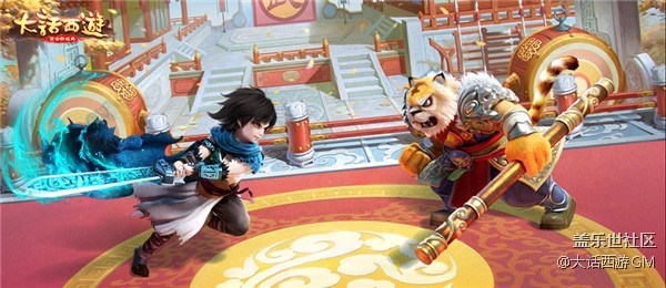 全民PK盛宴 《大话西游》手游无差别PK赛五月来袭 全民PK盛宴 《大话西游》手游无差别PK赛五月来袭