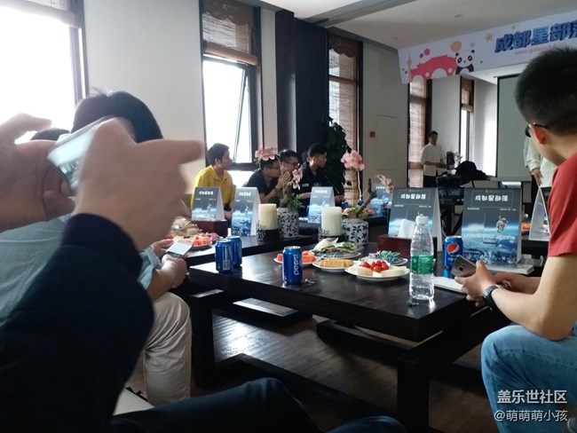 三星盖乐世S8/S8+成都分享交流哈会
