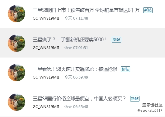 版主能不能进来看下，