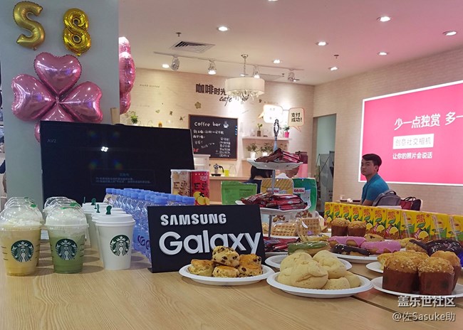 GalaxyS8/S8+品鉴会广州站回顾 GalaxyS8/S8+品鉴会广州站回顾