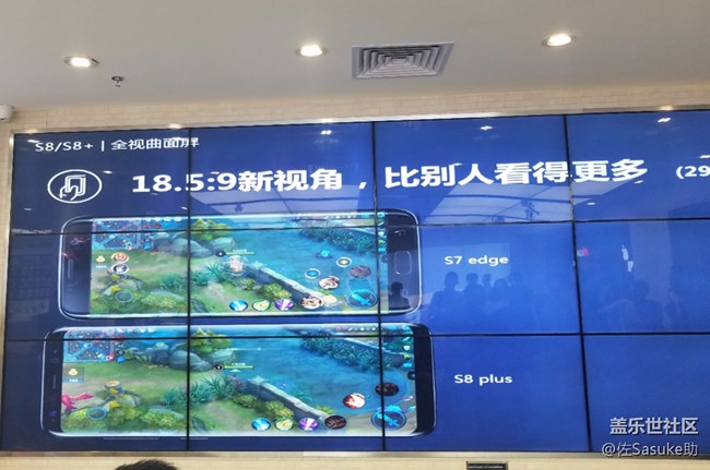 GalaxyS8/S8+品鉴会广州站回顾 GalaxyS8/S8+品鉴会广州站回顾