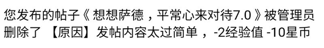 搞不懂，大家讨论一下