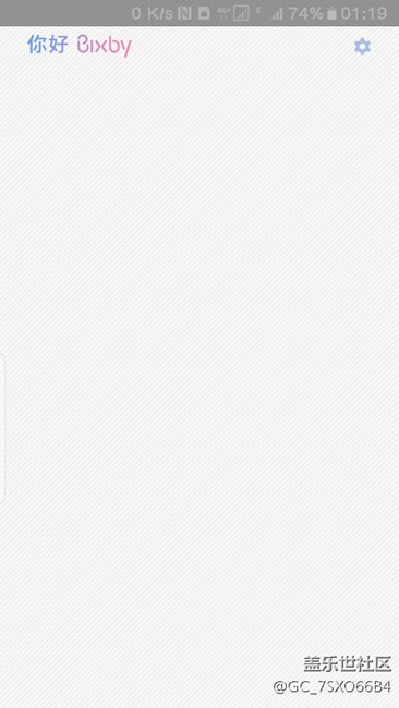 关于你好bibxy