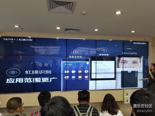 广州星部落S8新手机体验活动