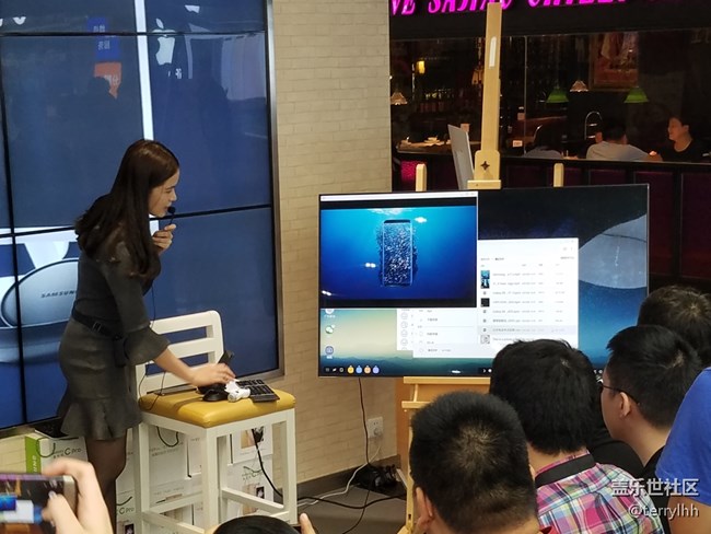 广州星部落S8新手机体验活动