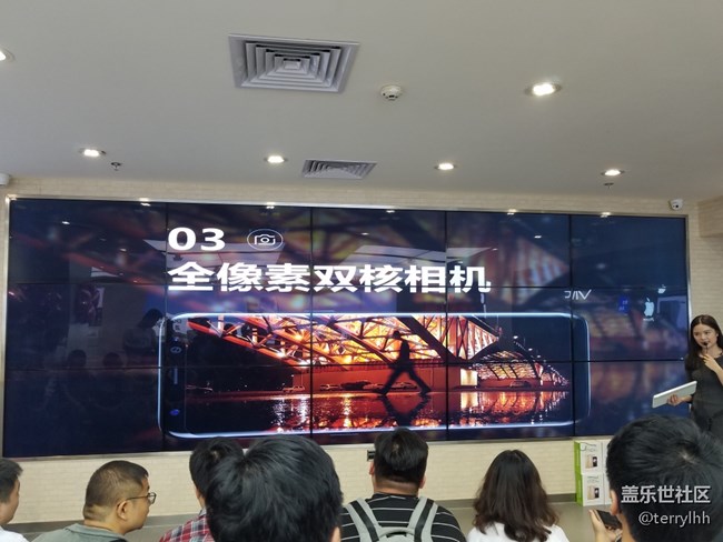 广州星部落S8新手机体验活动