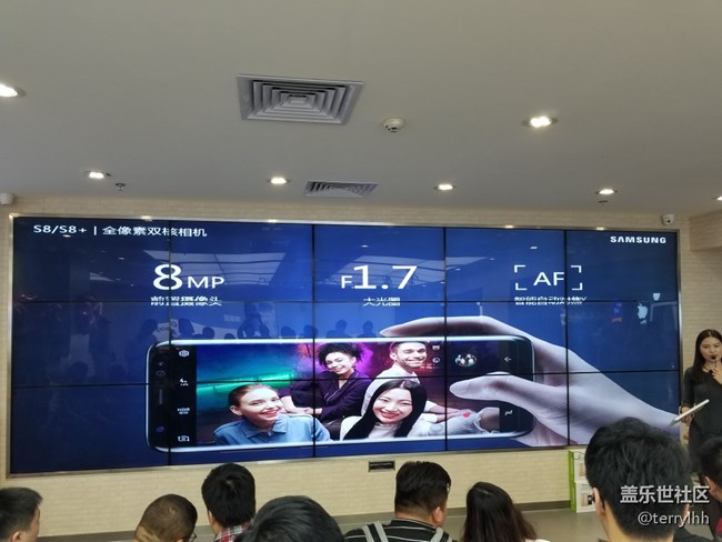 广州星部落S8新手机体验活动