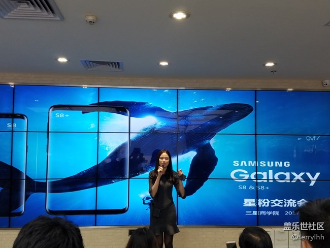 广州星部落S8新手机体验活动