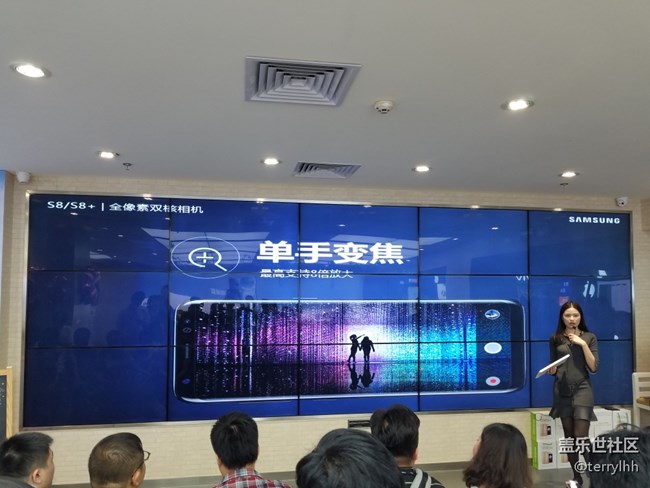 广州星部落S8新手机体验活动