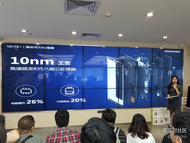 广州星部落S8新手机体验活动