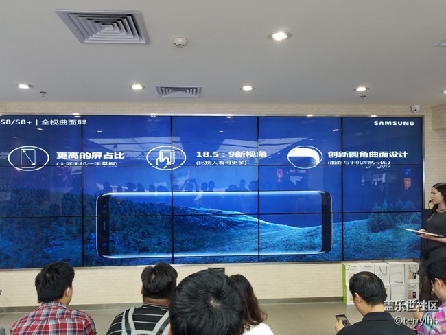 广州星部落S8新手机体验活动