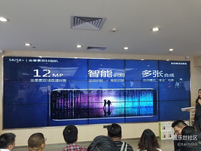 广州星部落S8新手机体验活动