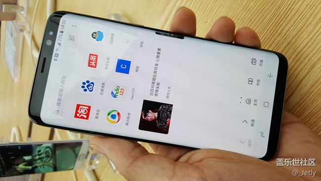 广州S8品鉴会~~