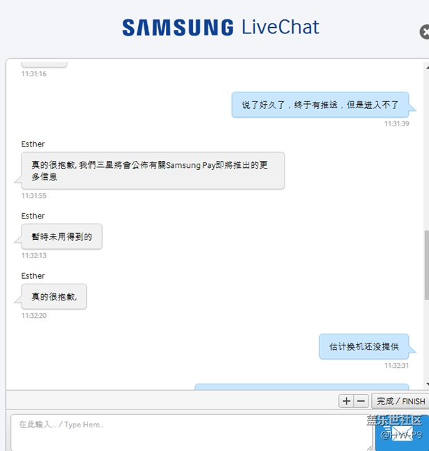 港版NOTE5的samsung pay还没开通服务