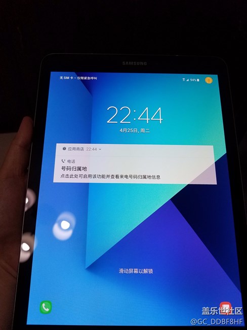 Tab S3非常惊艳的一款智能平板