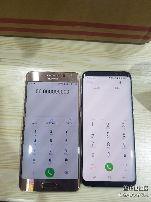 韩版猎户座8895 三星S8 烟晶灰开箱