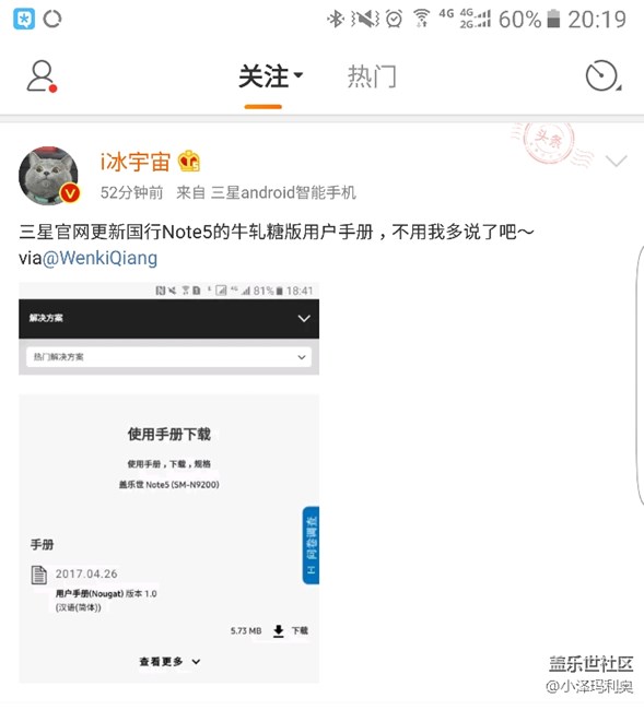 这意味着