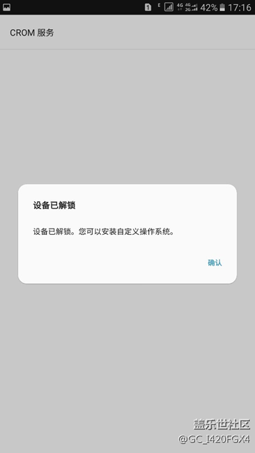 请叫高人