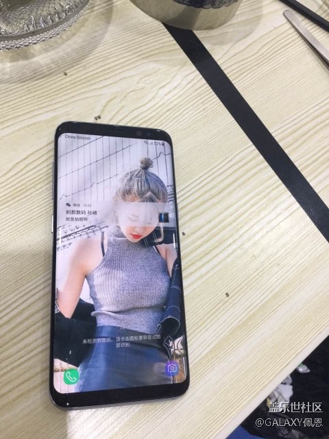 韩版猎户座8895 三星S8 烟晶灰开箱