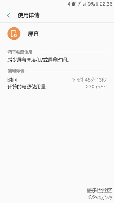这电池正常吗？