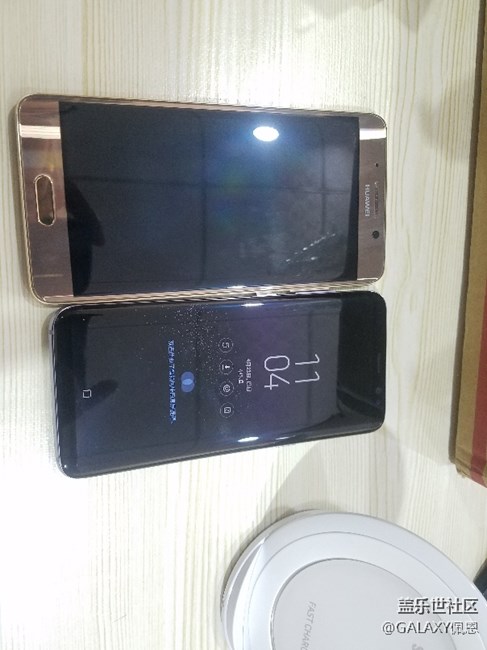韩版猎户座8895 三星S8 烟晶灰开箱
