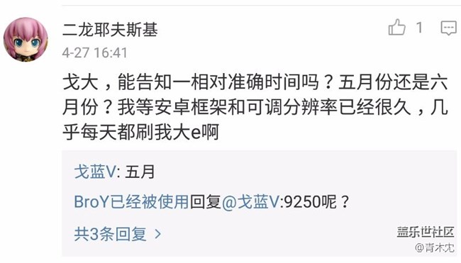 都散了吧