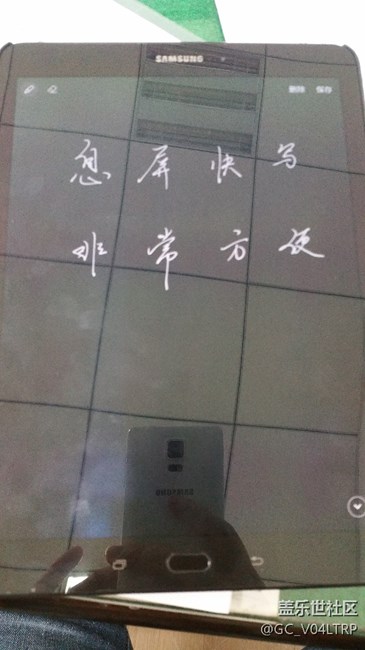 #惊喜新体验#Tab S3购机晒单,工作学习好伴侣 #惊喜新体验#Tab S3购机晒单,工作学习好伴侣