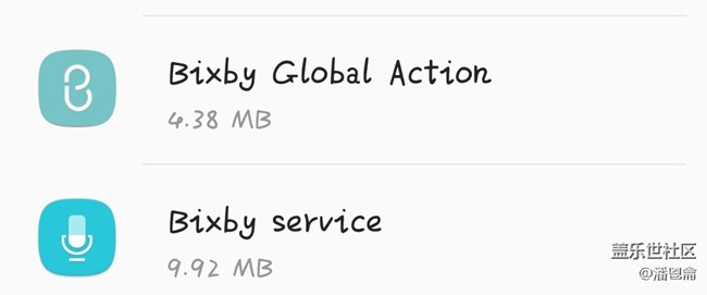 Bixby 其他组件到底有什么用？