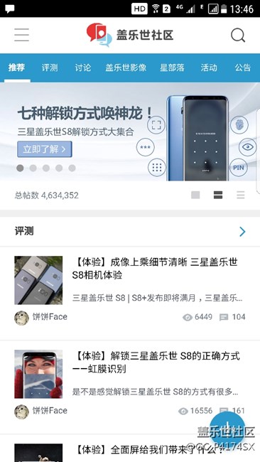 最上面的HD是什么意思，怎么去掉？