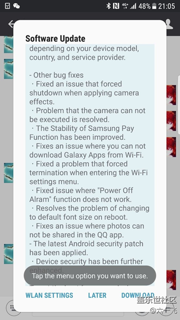 不是我out了吧？是刚推送了新系统？