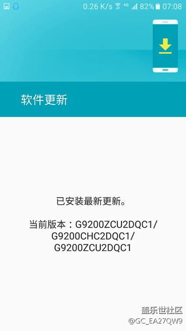 9200更新猜想