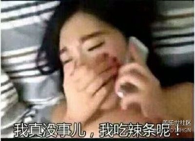 7姨息屏状态下 微信新消息不会点亮屏幕