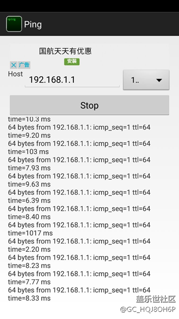 WiFi断流怎么解决? - 盖乐世社区 - 三星手机官