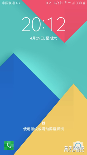 三星手机大问题