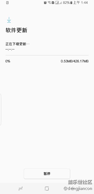 又有更新了，可是…