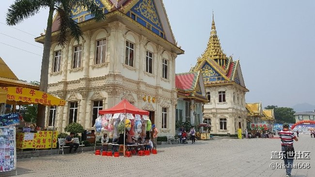 五一，大家都出去浪了吗？