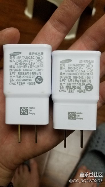 s7配件真假