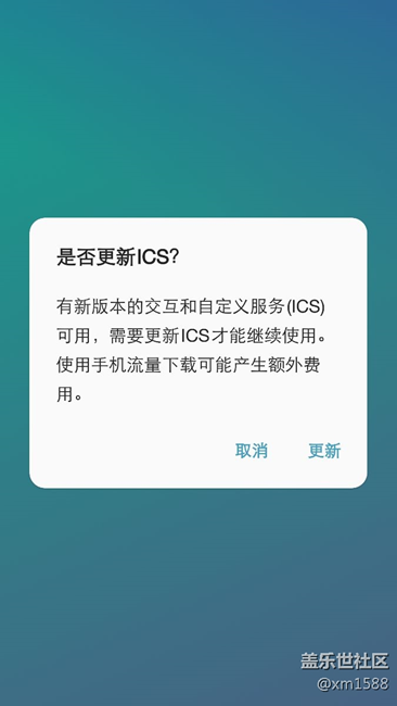 为什么？安装了，不能使用。