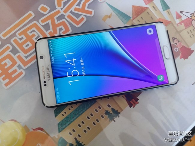 #我是极客#我的最爱【三星手机】