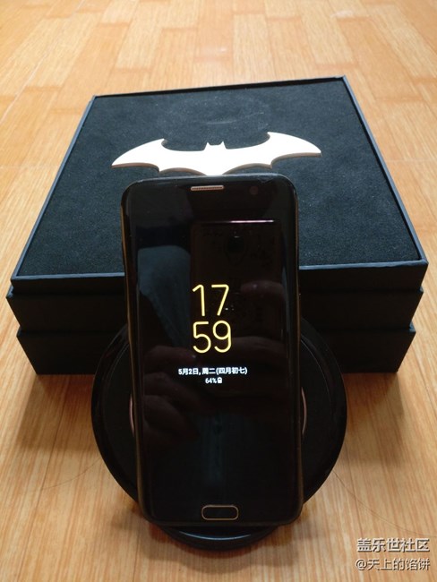 #我是极客#我的三星Galaxy S7edge蝙蝠侠版 #我是极客#我的三星Galaxy S7edge蝙蝠侠版