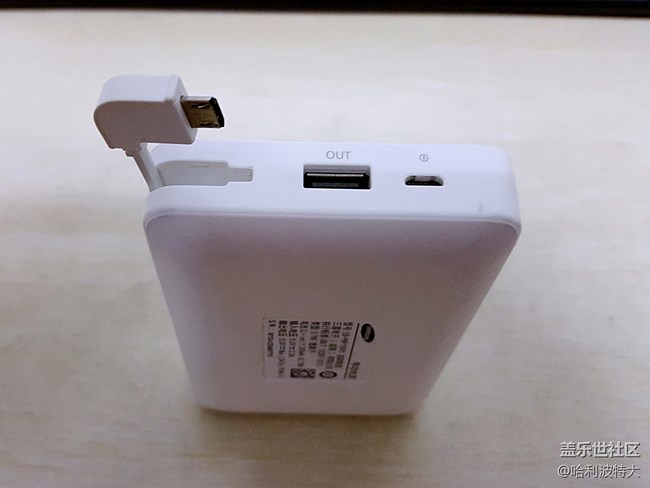 #我是极客# 我最得意的电子设备之三星移动电源 濒危动物版