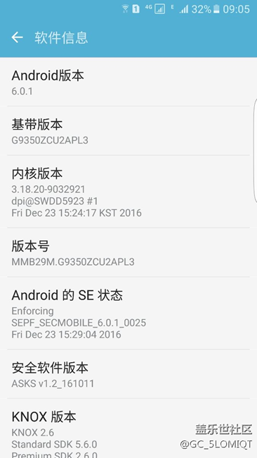 请问机友们S7edge蝙蝠侠6.0.1版本是否也存在bug问题？