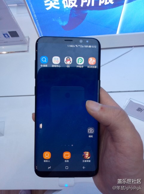 #我是极客#s6edge，我最爱的三星