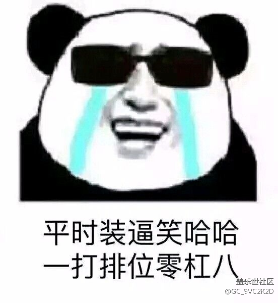 按键灯常亮