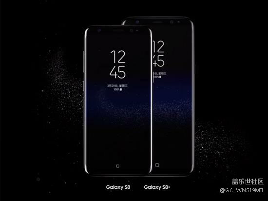 国行三星S8上市确定 6G RAM版提供三种配色