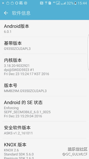 果断降回6.01上图