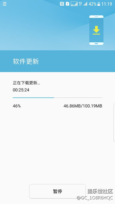 迷人的速度