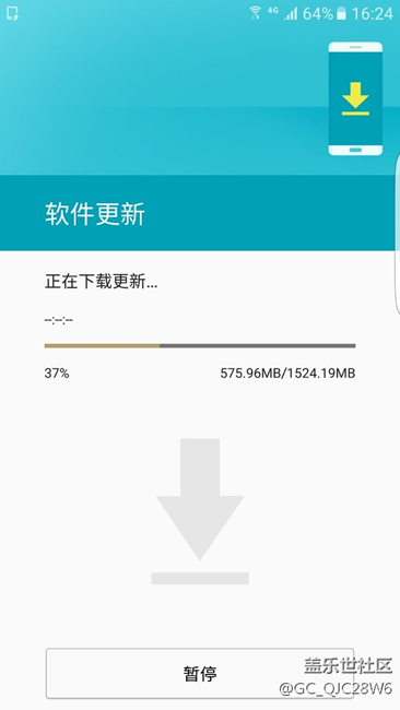 到37%就不动了。。。
