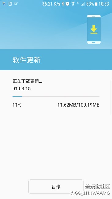 终于更新了